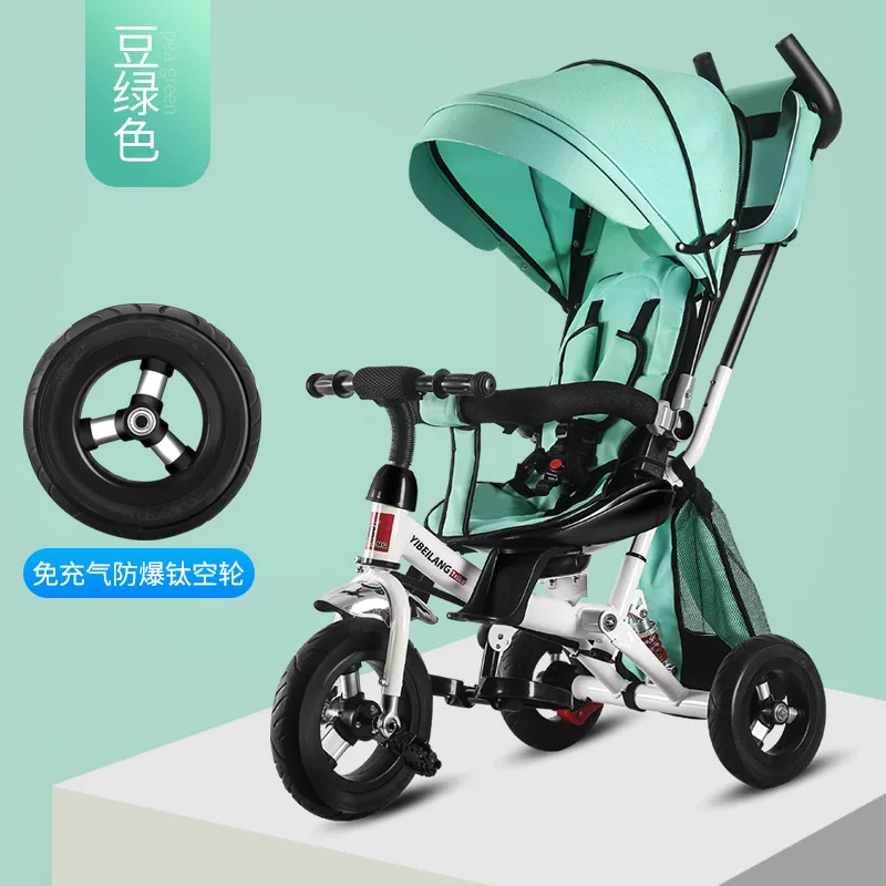 New child tricycle three-wheeled bicycle baby hand push rotating seat damping kids trike