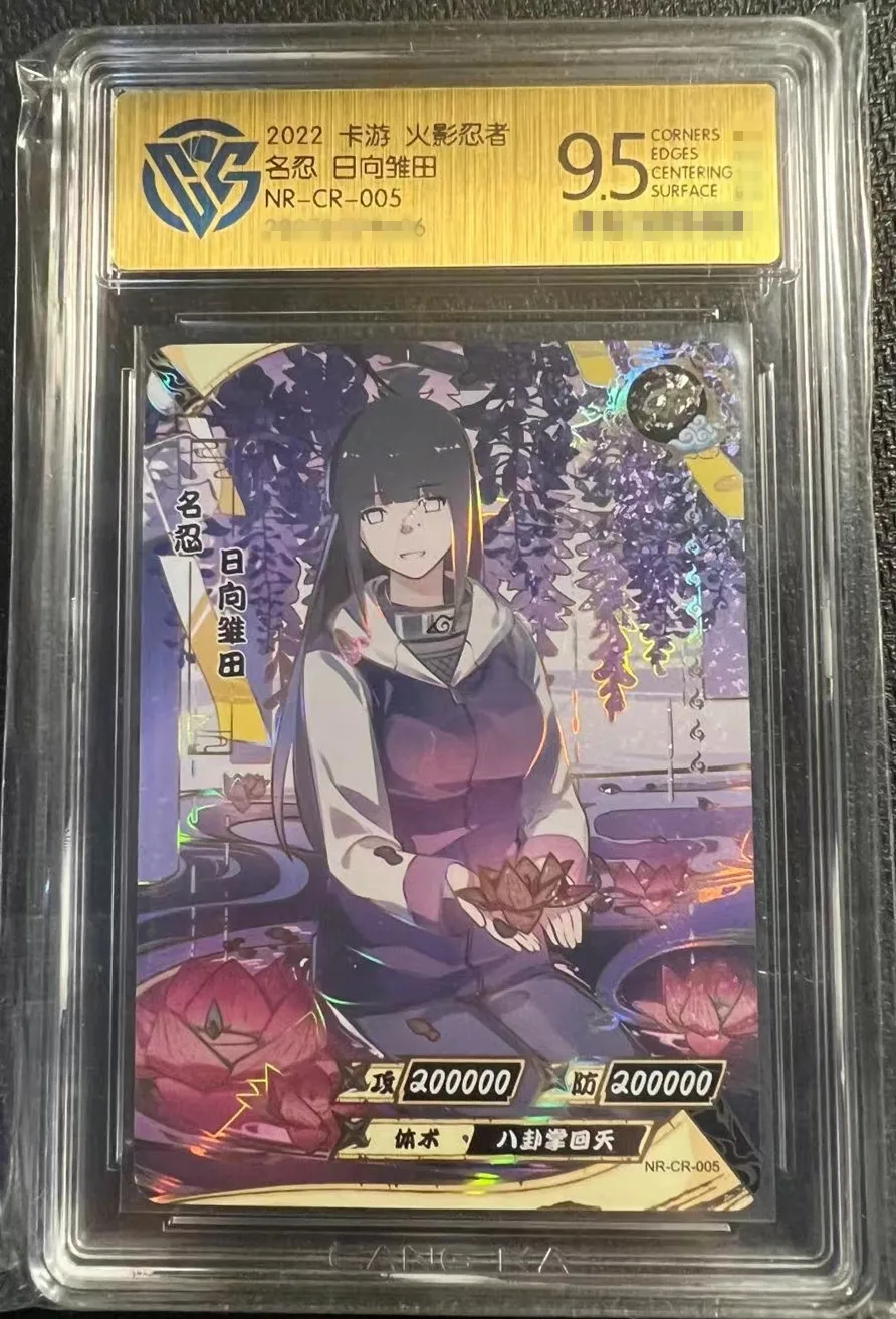Оригинальная карточка KAYOU из Наруто полная серия оценочная gcc 9 5 Scorecard Hyuga Hinata Yuna