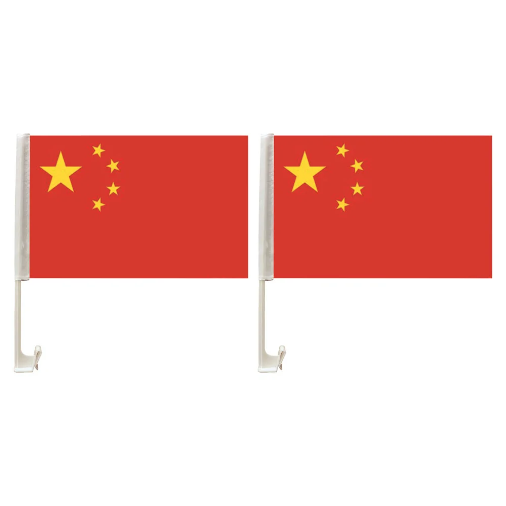 

2 Sets of Car Window Flagpoles Auto Flag Fixing Poles Flag Supporting Holders