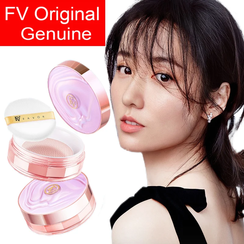 

FV Original Genuine Loose Powder Super Face Finish Waterproof Concealer Setting Powder Makeup Oil-control Suit Japanese Cosmetic