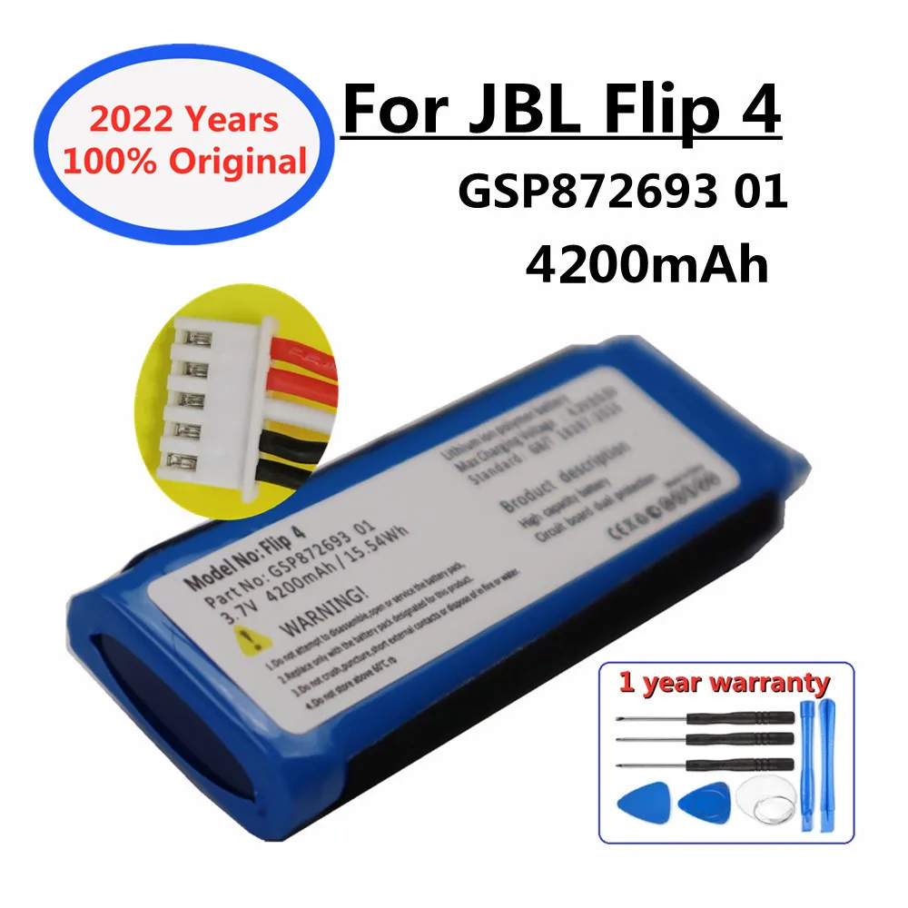 

Аккумуляторная батарея GSP872693 01 для JBL Flip 4 Flip4, 2022 мАч