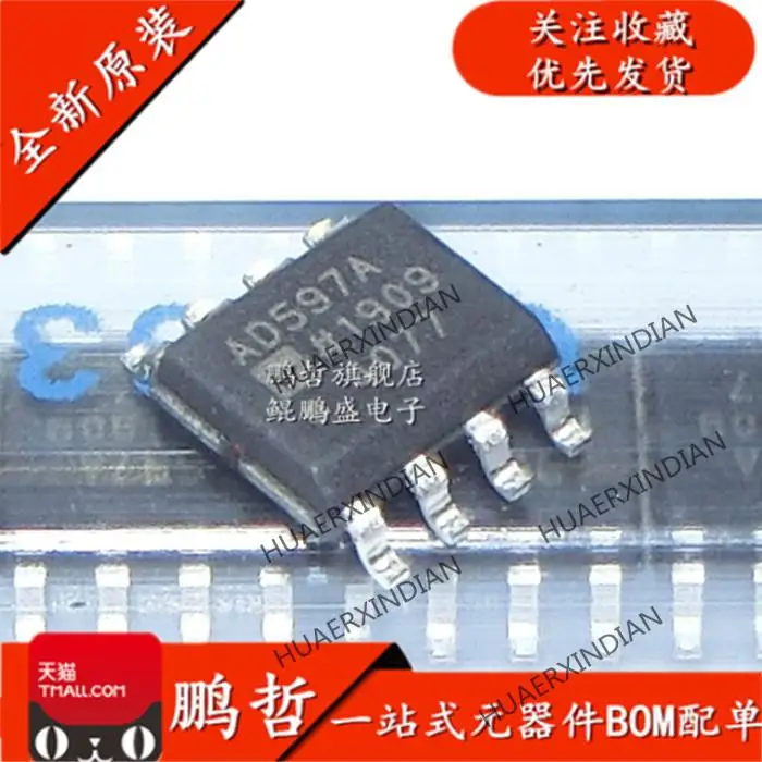 

Новый оригинальный AD597ARZ AD597AR AD597A SOP-8