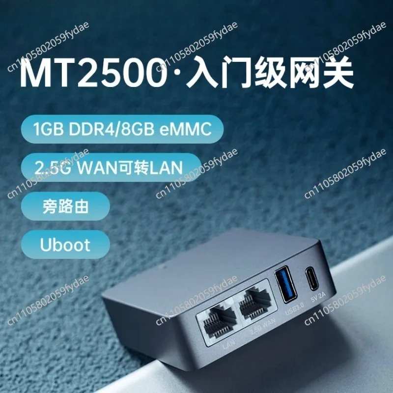Фото Мини-маршрутизатор MT2500A для домашнего использования с портами 2.5G, USB-портом, портативным металлическим корпусом, компактный 10-гигабитный коммутатор №5