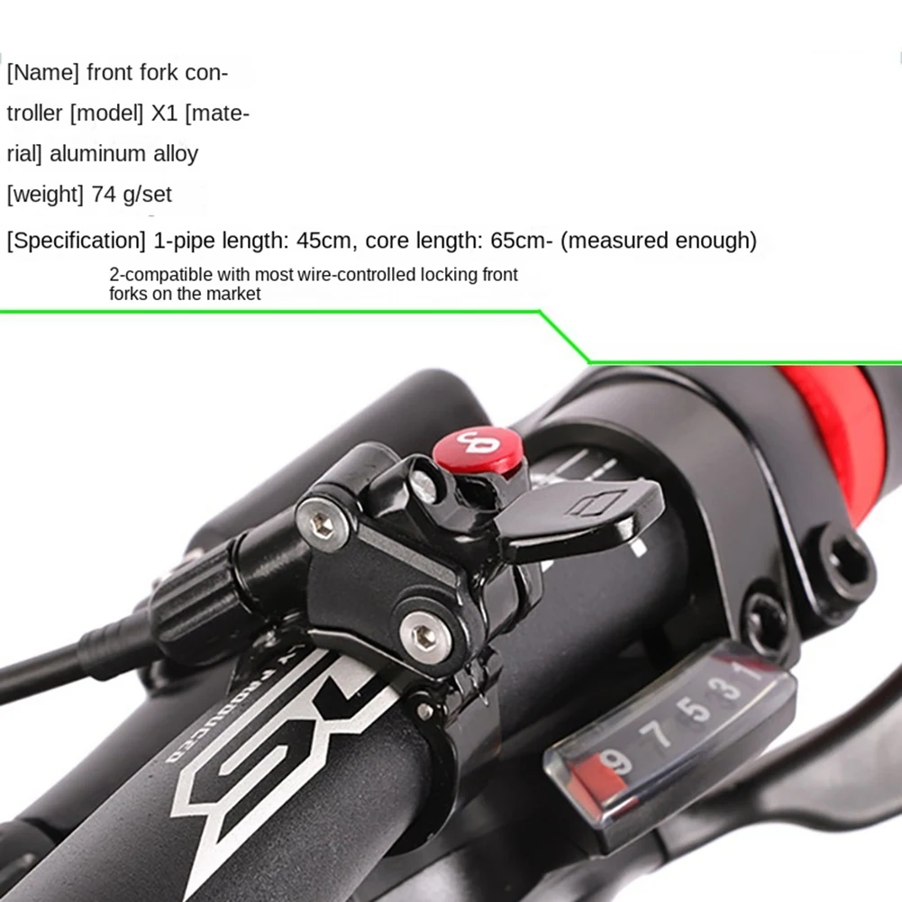 Велосипедная капельница подседельный штырь велосипедный пульт дистанционного