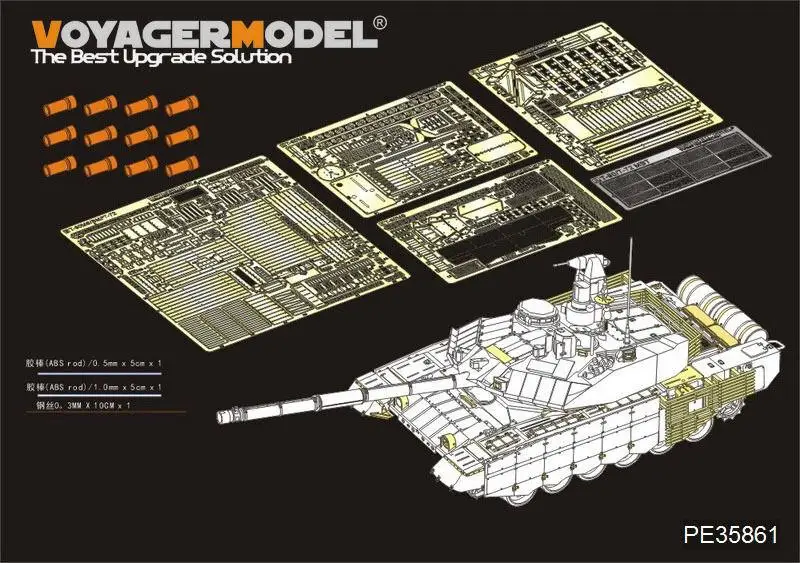 

Voyager 1/35 PE35861 Russian T-90MS MBT Basic Detailing Set (For TIGERMODEL 4612
