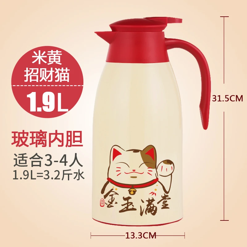 

Large Glass Plastic Water Bottle Big Drinking Containers Leakproof New Cute Personal Life Handle Reusable Water Bottles KK60SH