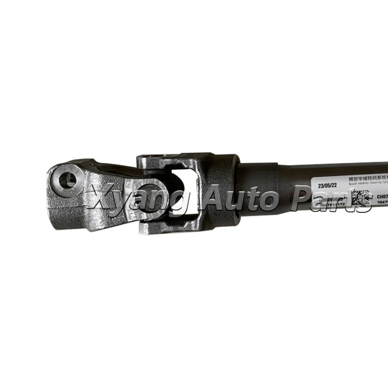 Промежуточный вал карданного шарнира рулевого вала для Haval H2 2014-2020 гг. 7047914172