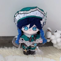 20cm kawaii anime game genshin impact venti cosplay plushies doll with clothes outfit cartoon mascot plush stuffed toy soft gift