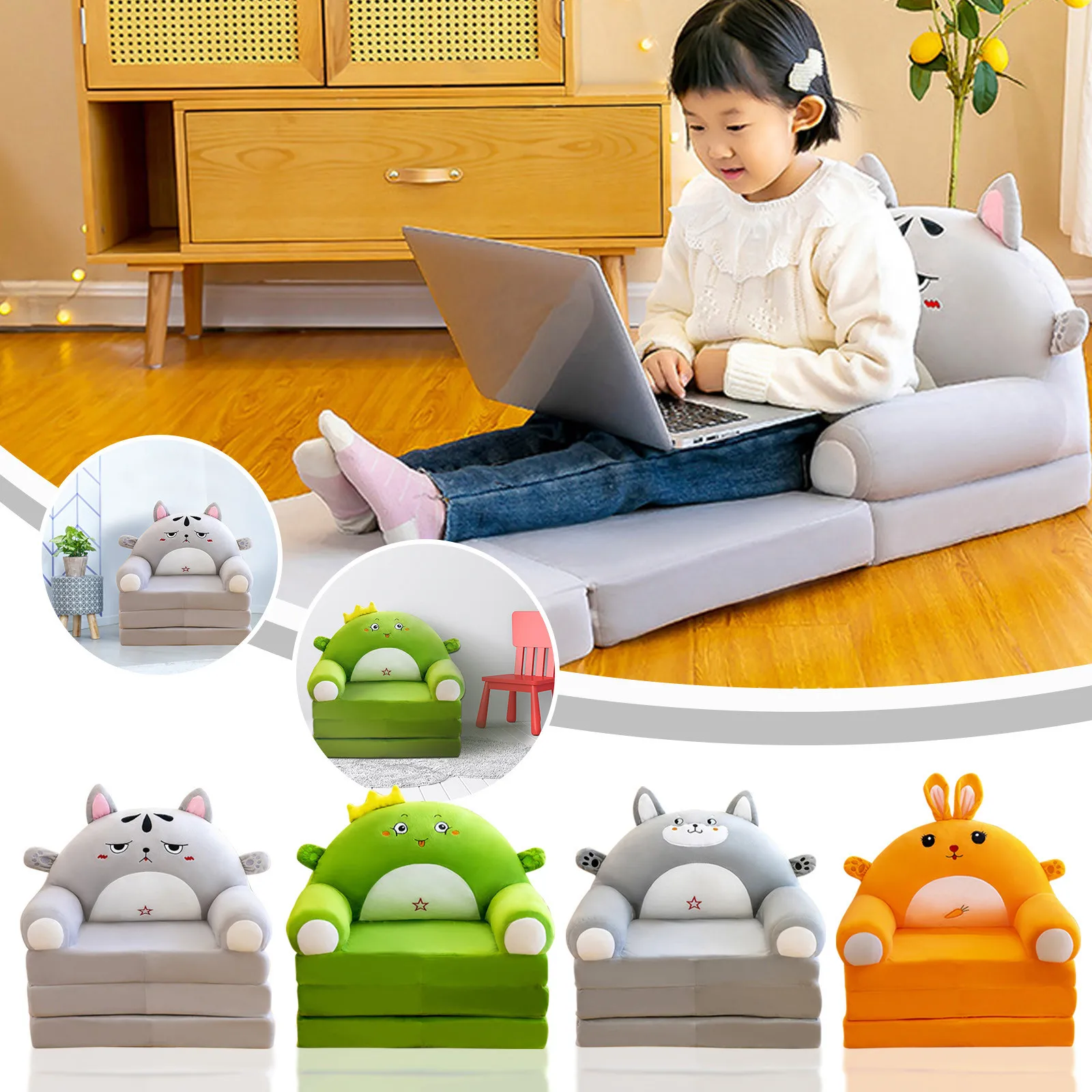 

Foldable Kids Sofa Backrest Armchair 2 In 1 Foldable Children Sofa Cute Cartoon Lazy Sofa Cover (Without Inner PP Cotton)