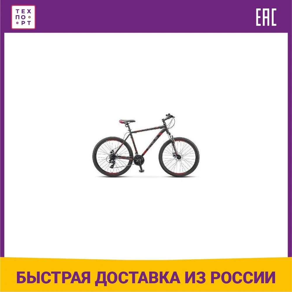 Велосипед горный mtb Stels Navigator-700 V 27.5" F020 21" чёрный красный