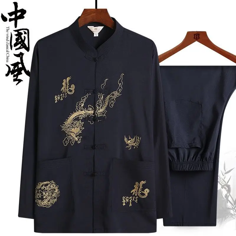 Костюм Yourqipao с вышивкой дракона