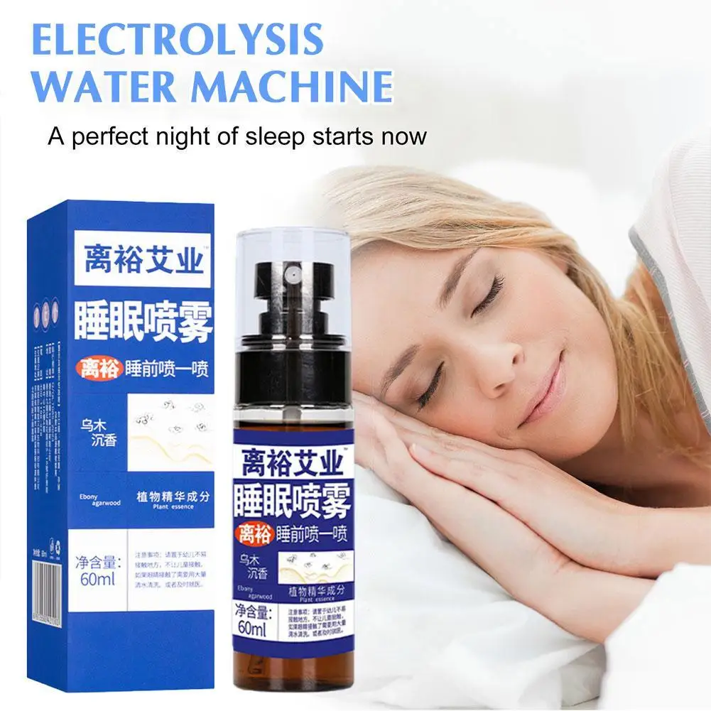 

Wu Mu Chen Xiang Sleep Mist Ebony Agarwood Sleep Spray Fall Asleep Fast 60ml Aromatherapy Sleep For Room Linen Deep Sleep Spray