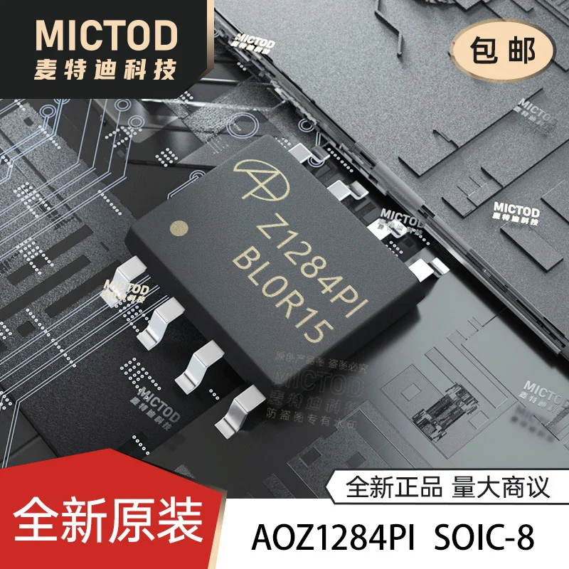 

Бесплатная доставка Z1284PI AOZ1284PI SOIC-8 3V ~ 36V,4A DC-DC 5 шт.