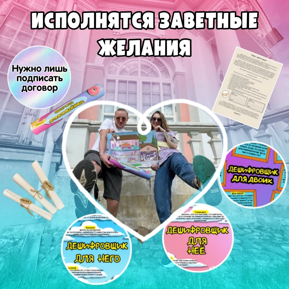 Настольные игры игрушки для взрослых 18 двоих 18＋ настольные карточные