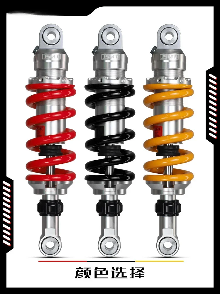 Мотоцикл подходит для KTM Duke390 RC390 250 200125 модифицированный средний задний