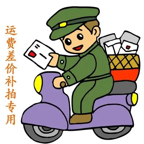 

Стоимость доставки