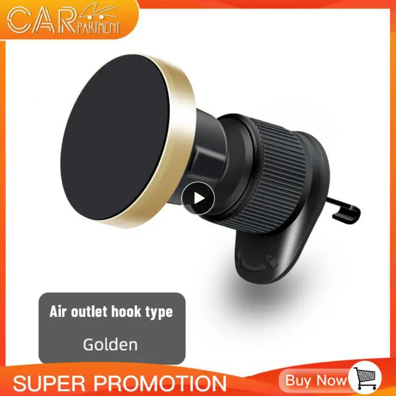 

Подставка для сотового телефона, прочный универсальный автомобильный держатель для телефона, автомобильный магнитный держатель, аксессуары для интерьера автомобиля, кронштейн