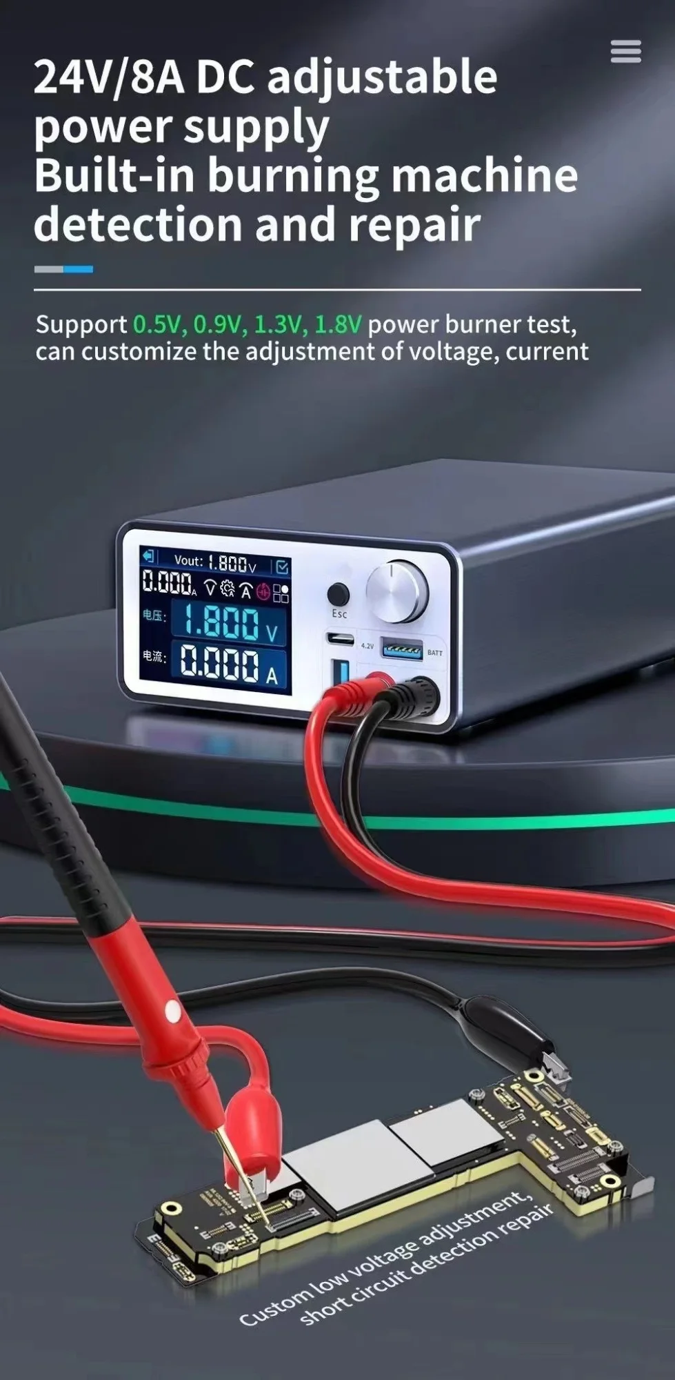 P2408 Intelligent Stabilized Power Supply With Adjustable Voltage And Current/Powerful New Updating Version enlarge