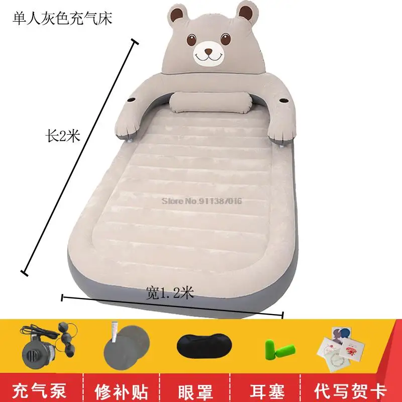 Воздушный матрас утолщенная Бытовая Складная двойная мультяшная надувная