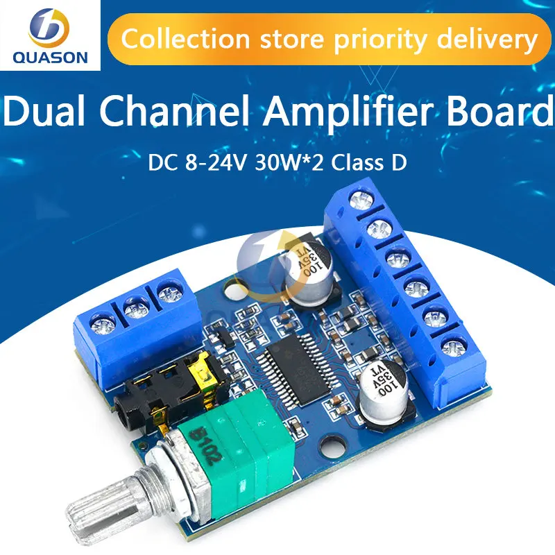 DY-AP3015 DC 8-24V 30W * 2 Class D двухканальный высокомощный стерео цифровой усилитель платы с регулируемым громкостью потенциометром