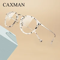 caxman glasses frame for women fashion vintage round ultralight eye myopia prescription eyeglasse