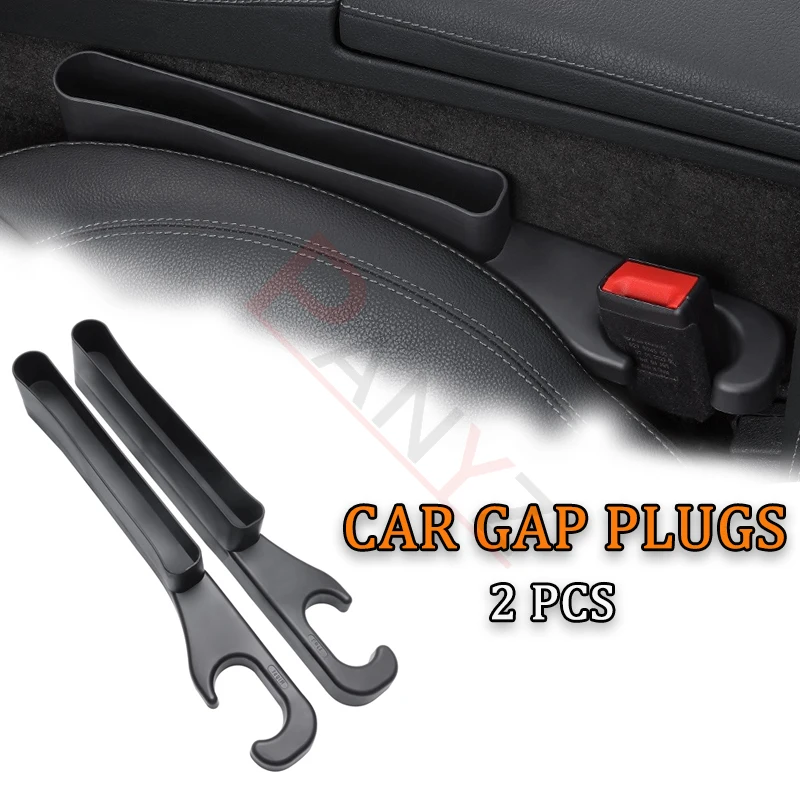 Наполнитель для зазора автомобильного сиденья полоса с боковым швом и