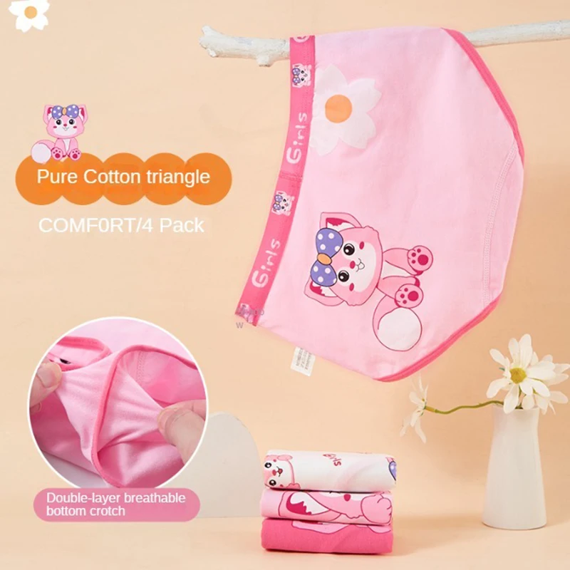 Комплект из 4 хлопковых трусов для девочек принты и размеры в ассортименте