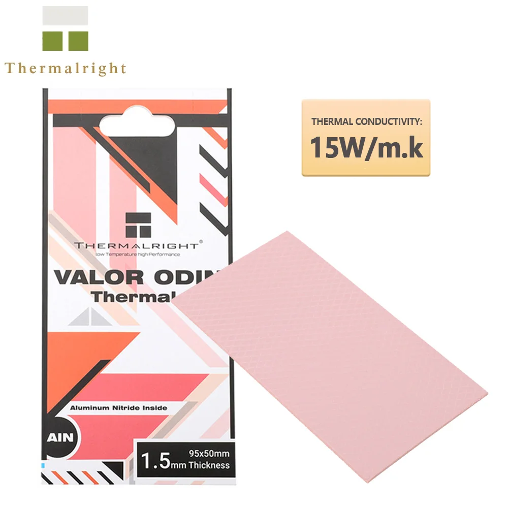 

Термопрокладка силиконовая для ЦП/ГП, 15 Вт/мК, 95x50, 120x120 мм