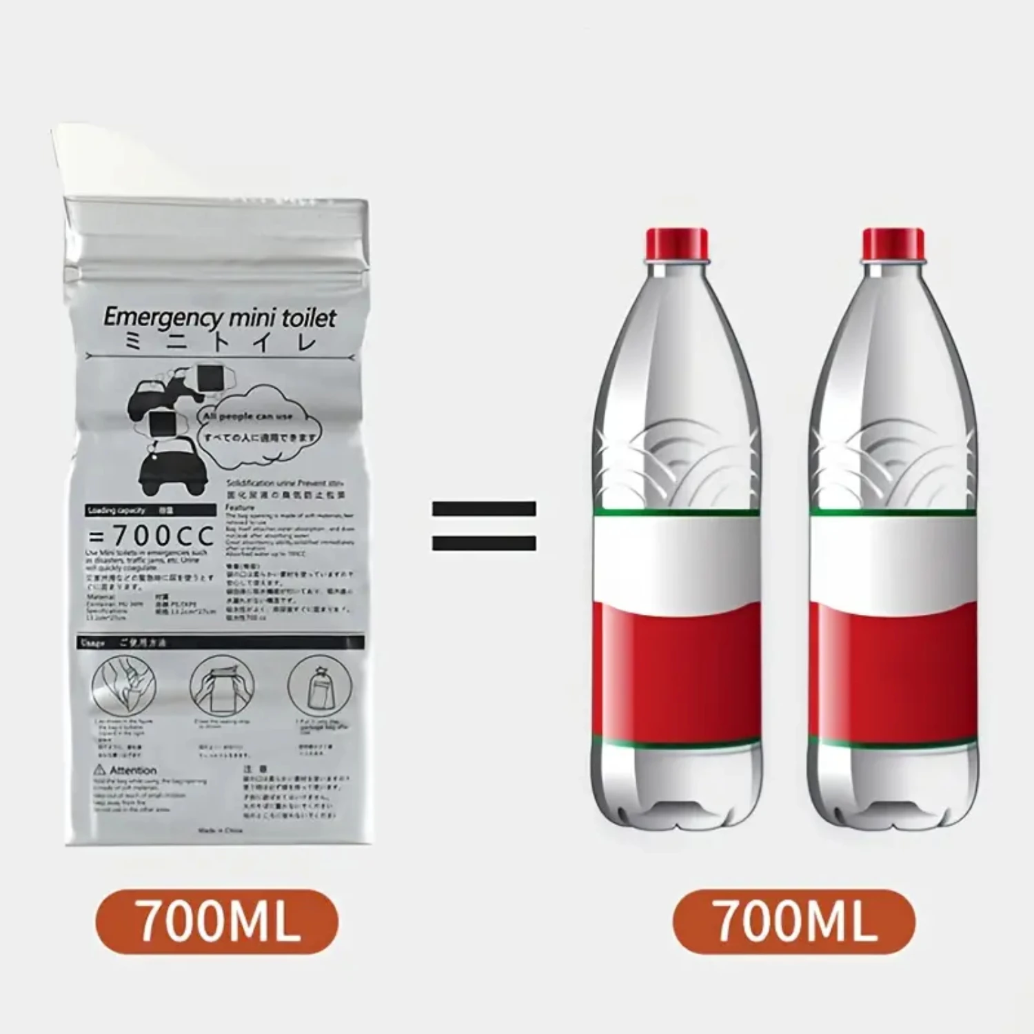 POKUJ 4 шт. уличные сумки для аварийного мочеиспускания 700 мл удобные