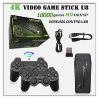 video game 4k double handle wireless game stick console 2 4g controller 10000 games 64gb retro games tv for ps1gba dropshipping