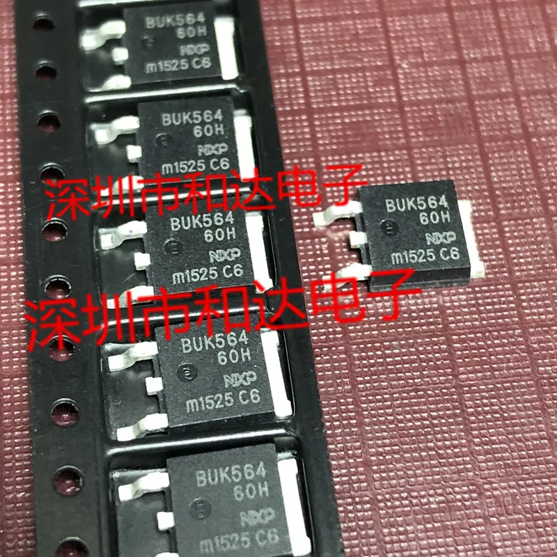 

10pcs orginal new BUK564-60H MOS field effect tube TO-252 60V 39A