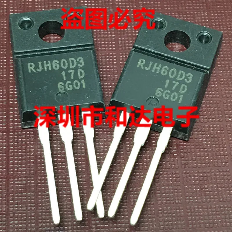 

5 шт.-10 шт., стандарт RJH60D3, стандарт RJH60D3DPP, оригинальный товар в наличии, новинка