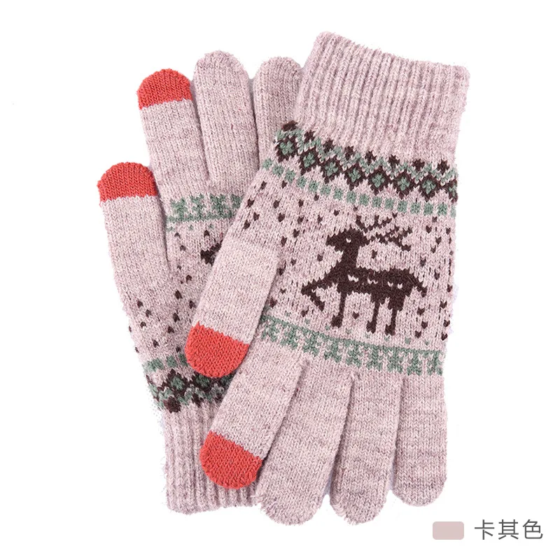 Men Women Gloves Windproof Gloves Outdoor Sports Warm Cycling Snow Ski Gloves Full Finger