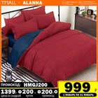 постельное бельё Комплект постельного белья Аланна X1024G 1,5 2-x спальный Евро Семейный, Полиэстер, наволочки 50x70, 70x70