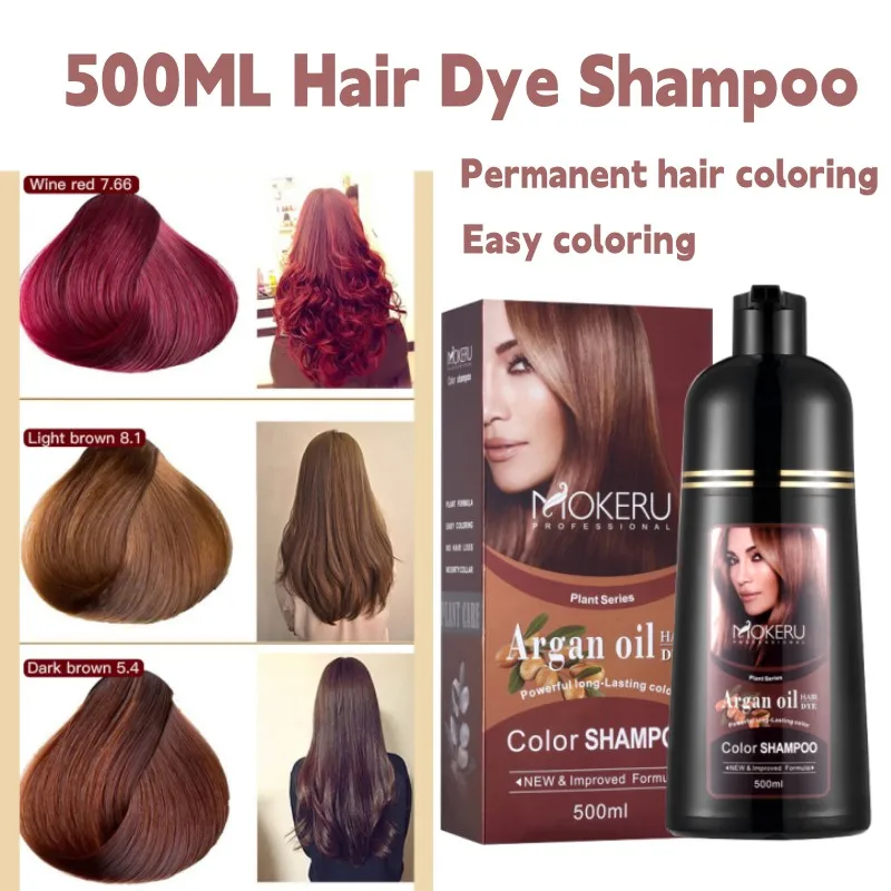 

500ML Professional Dye Natural Organic Brown Hair Color Permanent Hair Coloring Shampoo Long Lasting Argan Oil Hair Dye Shampoo