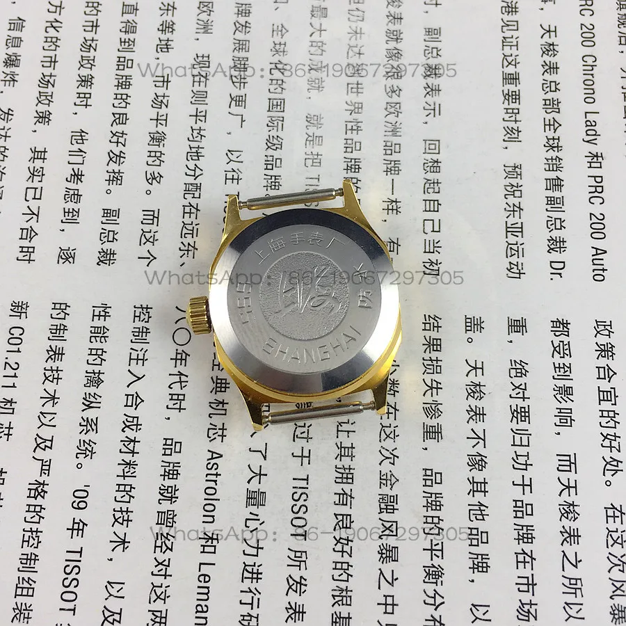 Женские механические часы Shanghai Brand Octagonal Yellow Case с желтым циферблатом, 25 мм (art.: 3920dae2bbc32) - 3920dae2bbc32