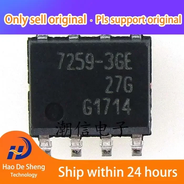 10 шт./партия новый оригинальный телефон