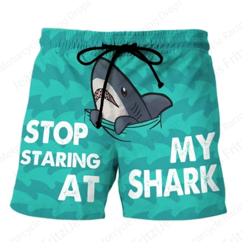 Забавные пляжные шорты с принтом фруктов и бананом брюки для мужчин женщин