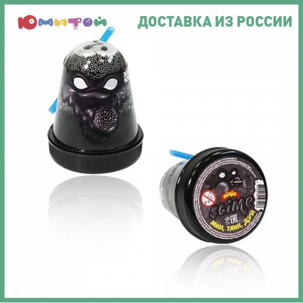 Слайм Волшебный мир Slime ninja Звездная ночь 130 г (S130-5)