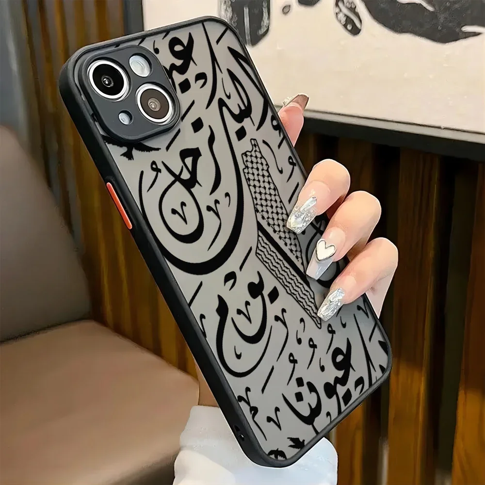 Чехол для телефона Hattah kфей iPhone 16 15 14 13 12 11 Mini Pro Max X XR XSMax 7 8 Plus матовая прозрачная