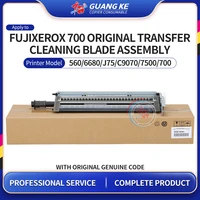 Guangke Original Transfer Cleaning Blade Assembly For Xerox J75 560 6680 7780 550 560 570 5580 6680 7780 7785 C60 C70 C9070 6550