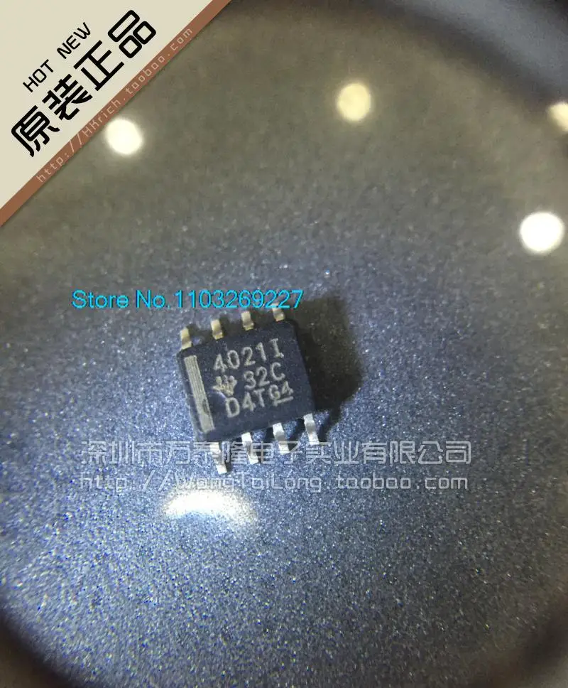 

5 шт./партия, THS4021CDR (4021C) ths4021чарз (4021I) SOP8 TI