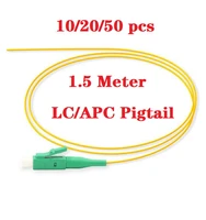 102050pcs 1 5 meters length lcapc single mode g657a2 sx core 0 9mm pigtail fiber optic with lszh jacket