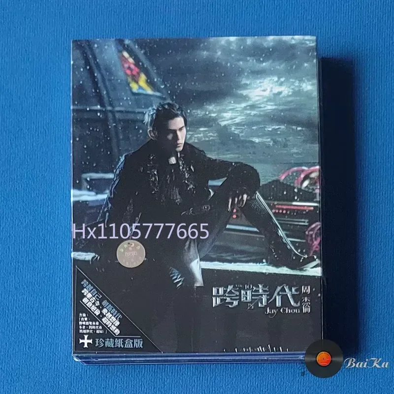 Фото Для Jay Chou Cross-Era Universal Edition CD DVD, абсолютно новый, нераспечатанный, оригинальный. №1