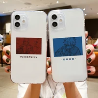 tokyo revengers anime phone cases for iphone se 2020 6 6s 7 8 11 12 13 mini plus x xs xr pro max funda