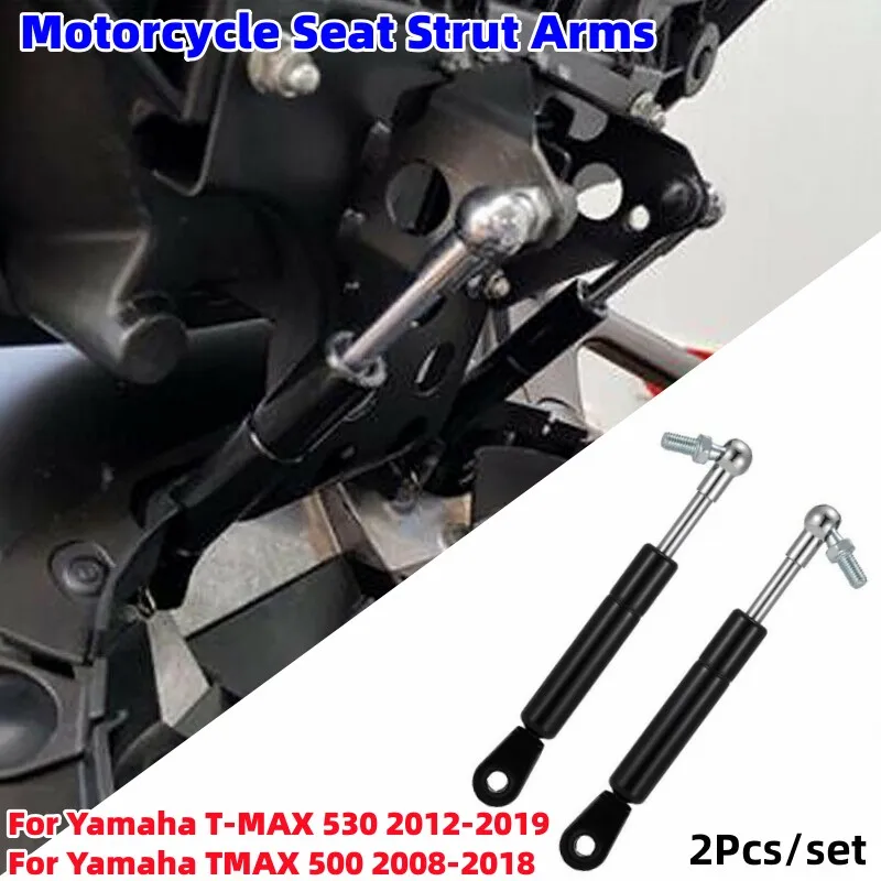 

2Pcs/set Motorcycle Seat Struts Arms Lift Supports Shock For Yamaha TMAX 500 2008-2018 fit for T-MAX 530 2012-2019