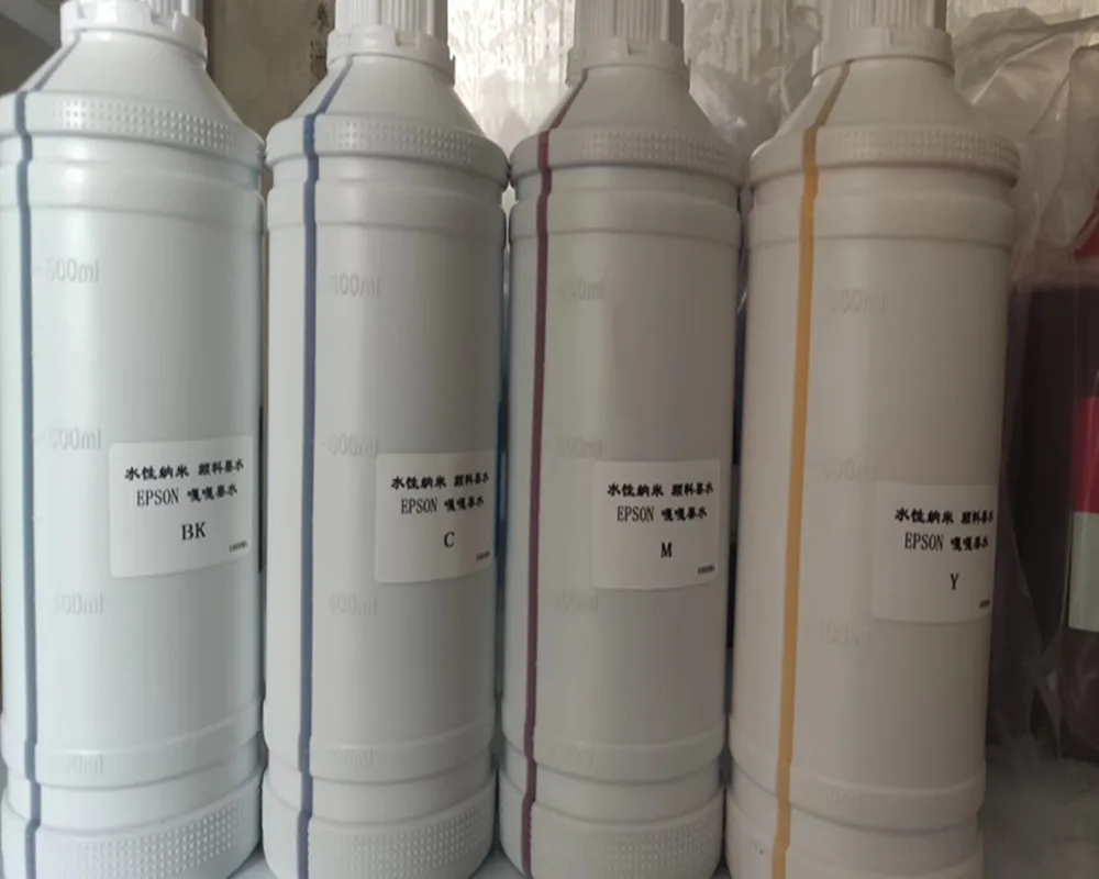 

200 chips + 20Liter ink for T8651 and 20chips + 20 liter ink + Rester + 4 maintenance chips for C20590 machine