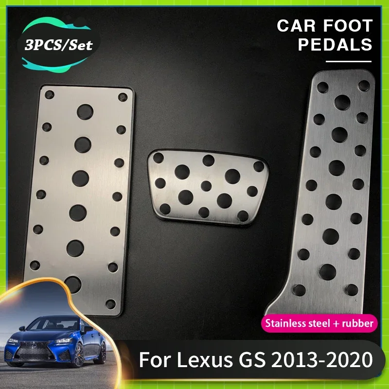 Lexus GS L10 2013-2020 Нескользящие Аксессуары Для Педалей Коврик Педали Акселератора
