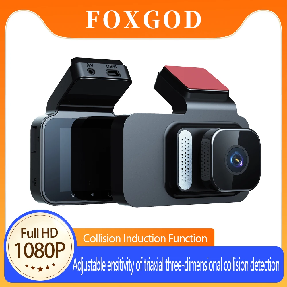 

Dash Cam Car DVR 3" IPS 1080P Front and Rear dashboard camera Recorder Parking Monitoring Vision Loop Recording Black Box