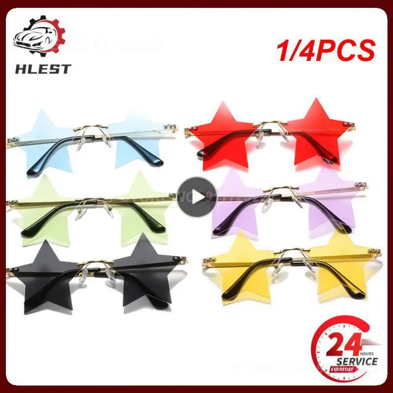 

1/4 шт., солнцезащитные очки без оправы